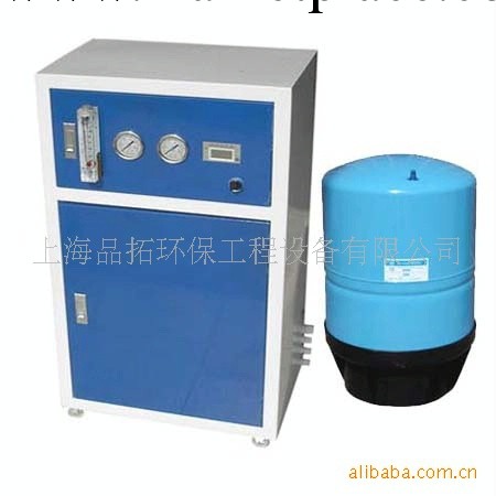 手術器械清洗用超純水工廠,批發,進口,代購