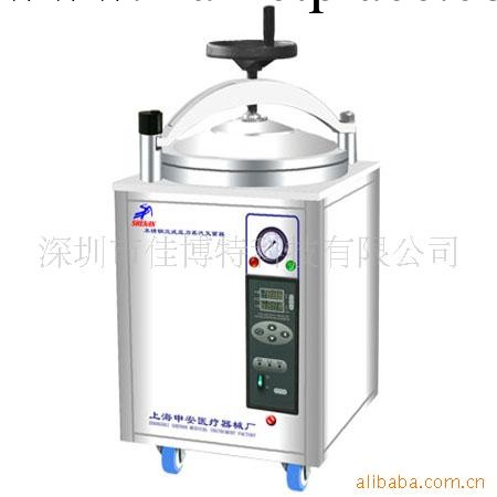 供應立式壓力蒸汽滅菌器LX-B50L工廠,批發,進口,代購