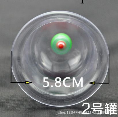 批發2號康鈴真空拔罐器單罐子拔火罐 傢用手擰拔氣罐器材工廠,批發,進口,代購