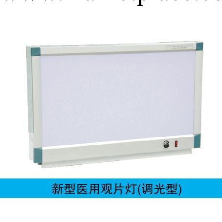 廠傢供應無影燈 手術燈 手術無影燈  整體反射手術燈 價格低質量工廠,批發,進口,代購