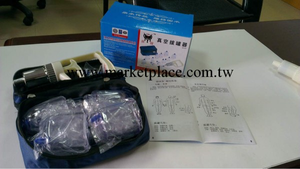 拔罐廠傢/瀉血罐/電療罐/瀉血療法/經絡保健器材工廠,批發,進口,代購