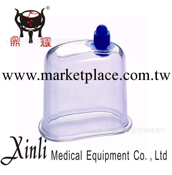 拔火罐/瀉血罐/電療罐/瀉血療法/經絡保健器材工廠,批發,進口,代購