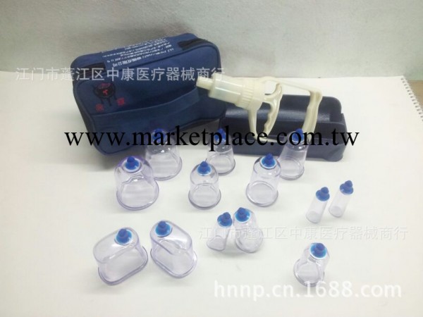 拔罐廠傢，電療罐，瀉血療法，經絡保健器材，瀉血罐工廠,批發,進口,代購