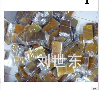 天然黃牛角大四方刮痧片/背部刮痧板/工廠,批發,進口,代購