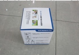 供應NDL100傢用腕式電子血壓計,電子血壓計工廠,批發,進口,代購
