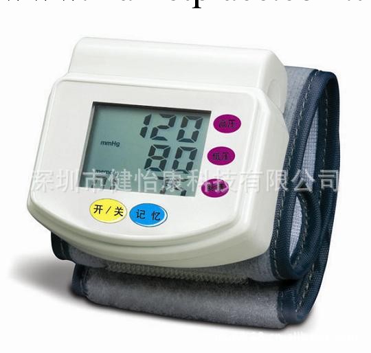 供應傢用腕式血壓計,臂式血壓計,電子禮品血壓計工廠,批發,進口,代購