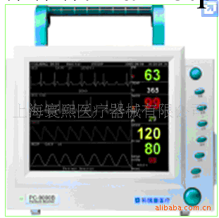 PC-9000B 多參數監護機（大太平洋）工廠,批發,進口,代購