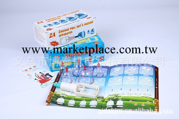 2013廠傢直銷供應6罐簡裝拔罐器禮品贈品工廠,批發,進口,代購