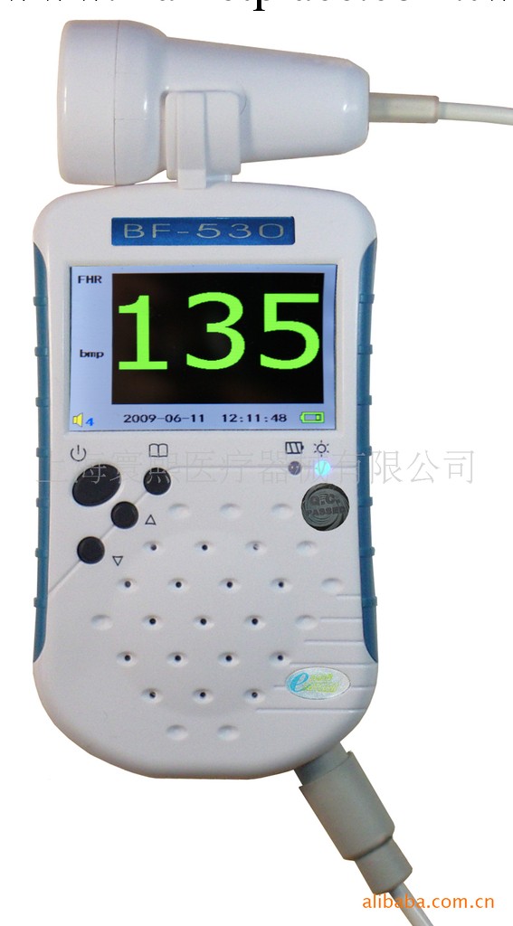 多普勒胎心音機BF-530 彩屏工廠,批發,進口,代購
