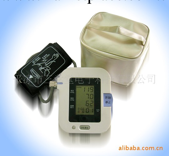 大量供應高品質傢用電子血壓計 正品 物美價廉工廠,批發,進口,代購