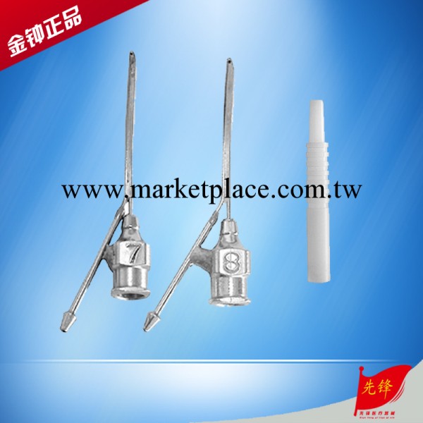 ㊣【上海金鐘】 眼用沖洗器具 眼科手術器械工廠,批發,進口,代購
