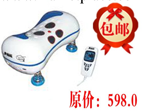 廠傢直供 傢用電療機 頸椎治療機 好萬傢HYS-3200 特價5折包郵工廠,批發,進口,代購