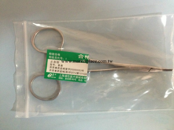 上海浦倫廠傢直銷普通手術器械，醫用，彎止血鉗大量供應！工廠,批發,進口,代購