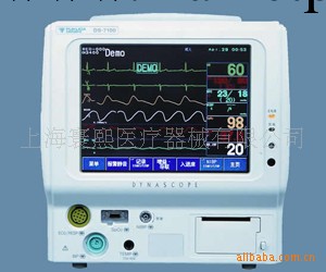 DS-7100系列多參數床旁監護機工廠,批發,進口,代購