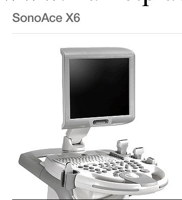 SonoAce X6三星麥迪遜彩超工廠,批發,進口,代購