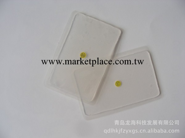 廠傢大量供應中頻治療機電療板黏片工廠,批發,進口,代購