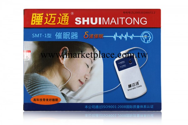 正品睡邁通 電視購物同款催眠器 助失眠機 睡眠通睡眠機批發批發・進口・工廠・代買・代購