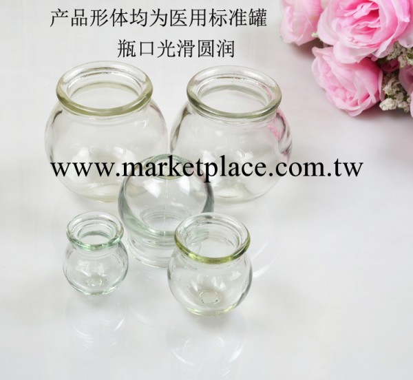 廠傢批發電療拔火罐 5個型號玻璃拔火罐 品質保證 可定做量大價優工廠,批發,進口,代購