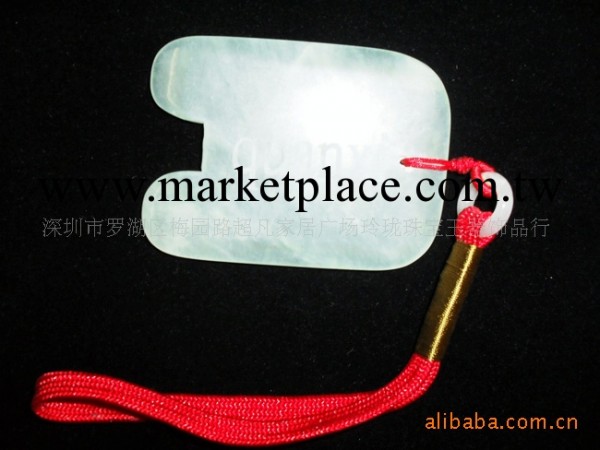 廠傢直銷 全息刮痧板 玉石刮痧板 身體刮痧板工廠,批發,進口,代購