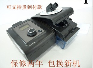 偉康呼吸機，單水平全自動智能呼吸機，實體專賣店銷售（可批發）工廠,批發,進口,代購