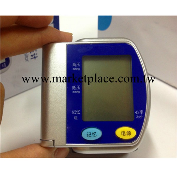 【迷你】電子血壓計 腕式血壓計 血壓禮品 供應語音全自動血壓計工廠,批發,進口,代購