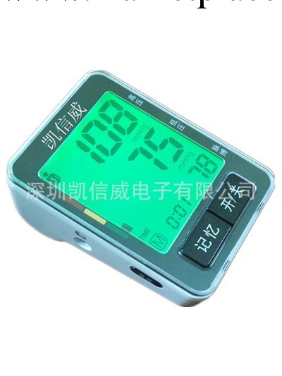 供應臂式電子血壓計，腕式血壓機，血壓表，血壓器，語音血壓計工廠,批發,進口,代購