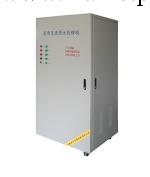 純化水設備，供應室水處理，反滲透純水機，手術室純水機工廠,批發,進口,代購