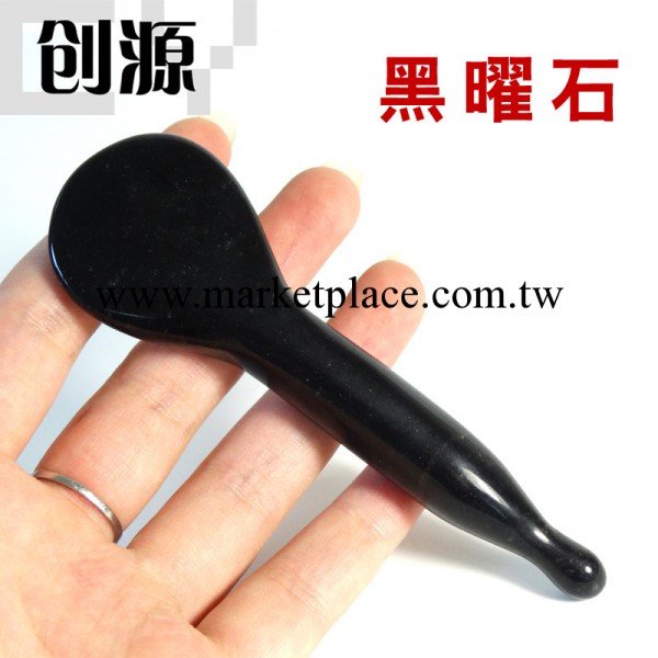 廠傢直銷 天然黑曜石刮痧板 臉部背部足底 撥筋棒/點穴棒工廠,批發,進口,代購