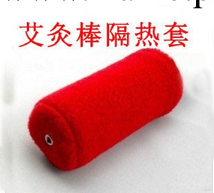 艾灸棒專用佈套 防燙防塵佈套 純銅三代特大號艾灸棒佈套 隔熱套工廠,批發,進口,代購