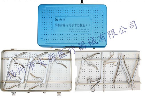 頸椎後路專用手術器械包工廠,批發,進口,代購