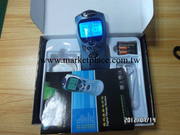 廠傢正品 數位經絡治療機 電療機 按摩器批發工廠,批發,進口,代購