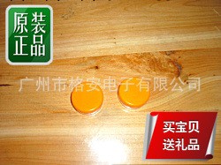 電子針炙筆/經絡點穴筆/循經能量經絡筆/工廠,批發,進口,代購