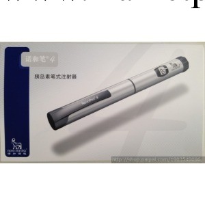 供應諾和4型胰島素註射筆行貨正品工廠,批發,進口,代購