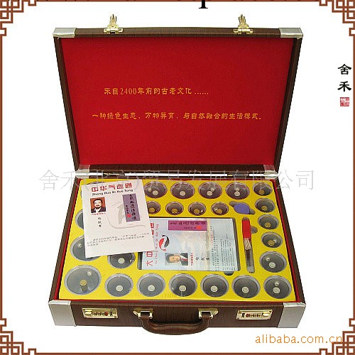 供應中華氣血通拔罐器 養生調理專用工廠,批發,進口,代購