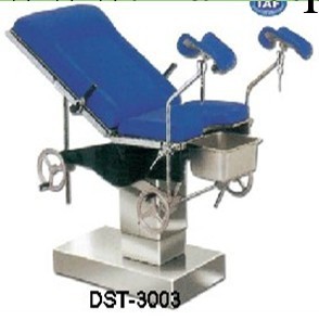DST-3003 電動婦科綜合手術臺工廠,批發,進口,代購