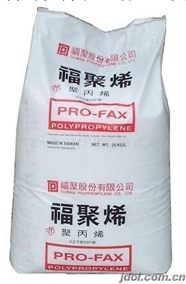 PP/臺灣福聚/7433<i class=