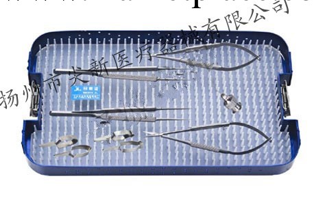 HC-X801A-1    顯微外科手術器械包（9件套）工廠,批發,進口,代購