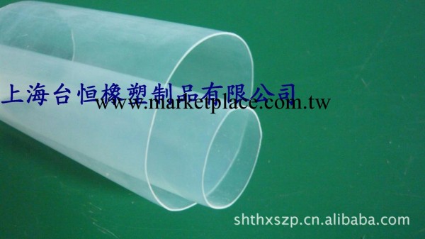 供應高透光熱縮管 專業用於燈管保護  透明熱縮管 醫用 熱收縮管工廠,批發,進口,代購