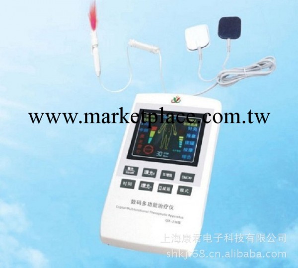 【品牌招商】中頻激光治療機/數位治療機（帶貼片）工廠,批發,進口,代購