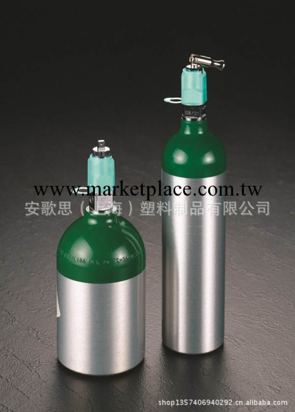 SVS系列 氧氣瓶閥門保護帽/防護套/保護罩工廠,批發,進口,代購