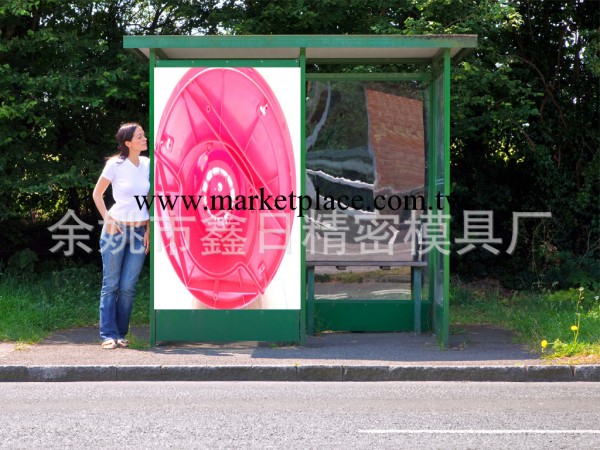 大型塑料模具/精密塑料模具/塑料產品加工工廠,批發,進口,代購