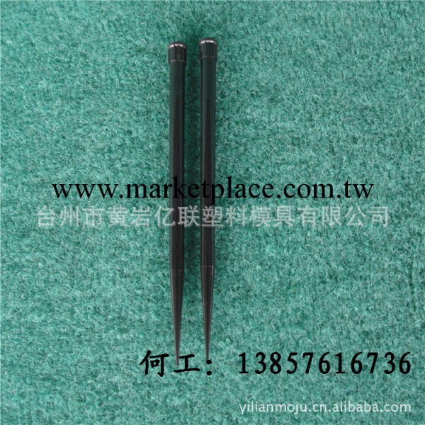 塑料醫用制品模具 免疫定量分析機 移液器吸頭工廠,批發,進口,代購