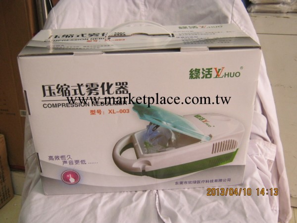 傢用/醫用空氣壓縮/ 成人/兒童 綠活壓縮霧化器工廠,批發,進口,代購