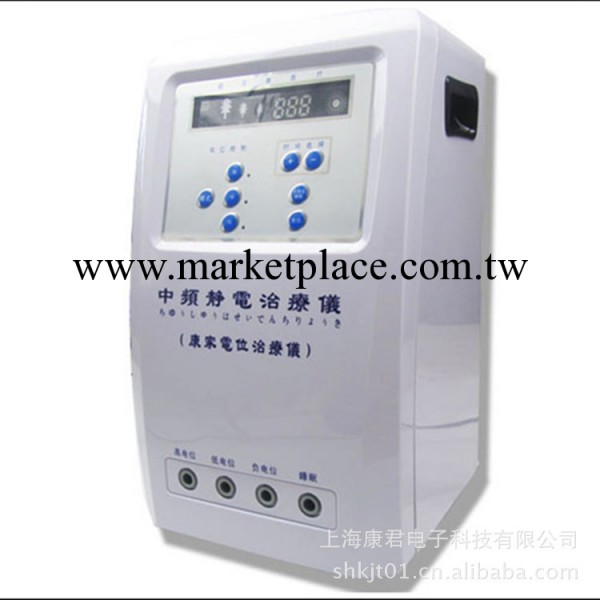 供應康傢KJ-900高電位治療機/傢用高電位 體驗店經濟型 廠商直銷工廠,批發,進口,代購