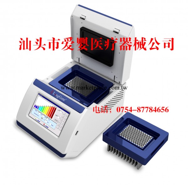 基因擴增機基礎外科手術器械顯微外科手術器械神經外科手術器械工廠,批發,進口,代購