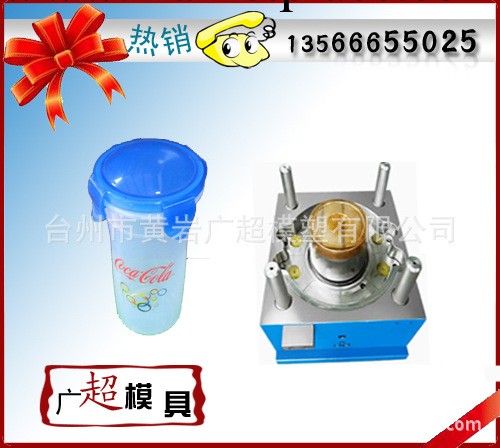 供應醫療模具 加工生產醫療模具 黃巖定制精密醫療模具工廠,批發,進口,代購