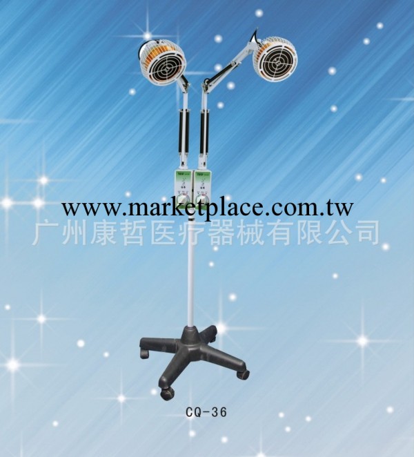 仙鶴神燈仙鶴特定電磁波治療器TDP神燈CQ-36(立式雙頭工廠,批發,進口,代購