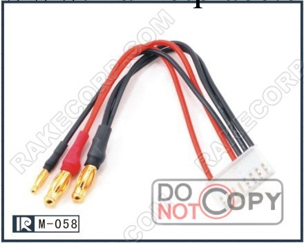 REACH線材 ROHS加16P ROHS加15P電子線 醫療線工廠,批發,進口,代購