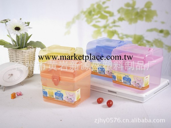 藥箱 藥品收納箱 分層分隔 塑料工具箱 手提箱工廠,批發,進口,代購