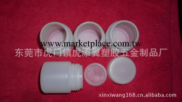 廠傢直銷多款，醫用固體，液體藥瓶，規格：50cc~4000c,量大從優工廠,批發,進口,代購